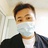 无望村的馆主