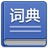 君意随风