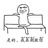 泰逍遥