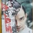 三圣君