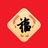 123细