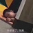 A-alive