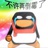 ♪♡zzi-