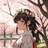 寒韵