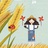 霂苜妈