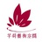 芊荷艺术空间