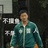 吴师傅