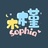 木槿Sophia