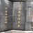 翱翔的履者