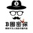 B圈密探