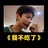 草莓旋100斤