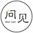 问见文化传播