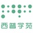 西普学苑
