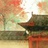 沐尘