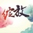 zhanfang