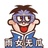 游ne娃子