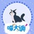 喵大调