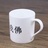 一懒众衫小