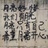 已注销