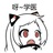 十五咔咔