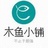 木鱼小铺小程序