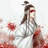 海带娘