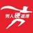 男人健康定制坊