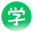 爱学365联盟