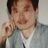 光明人生