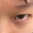 吵