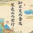 niling0111