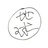 一个人类