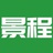 景程旅游