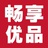畅享优品