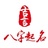 吉言起名
