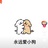 南湖张学友