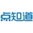 点知道