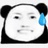 爷不需要名字