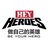 HeyHeroes