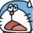 禾青立