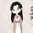 风轻云淡
