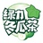 绿力冬瓜茶