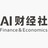 AI财经社