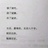 明月照沟渠