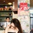 sinyee