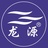 龙源泡脚丸