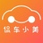 侃车小美