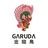 GARUDA金翅鸟