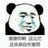 豆友194470088