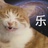 8噗nana